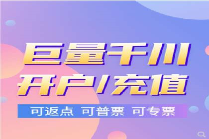 案例分享：竞价推广代运营助企业品牌知名度提升