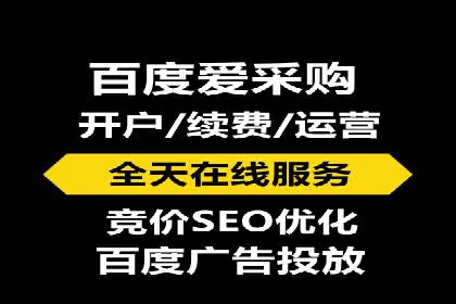 攻略解析：如何利用百度推广抢占市场份额