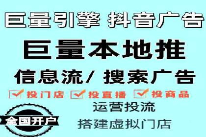 SEM公司经典案例解析：移动端广告的布局策略